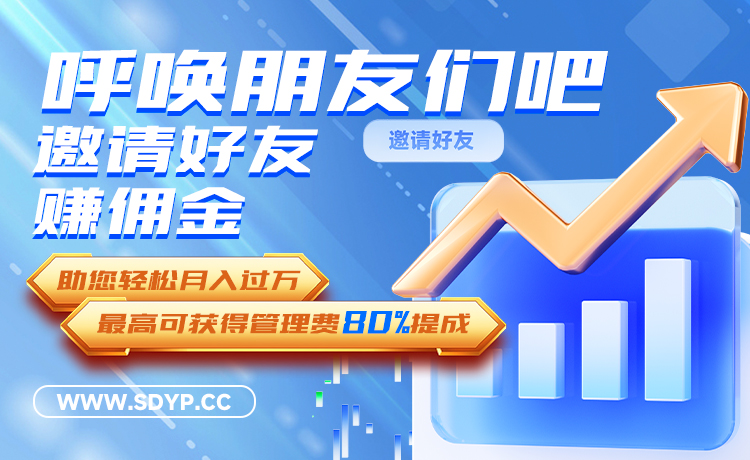先锋策略
